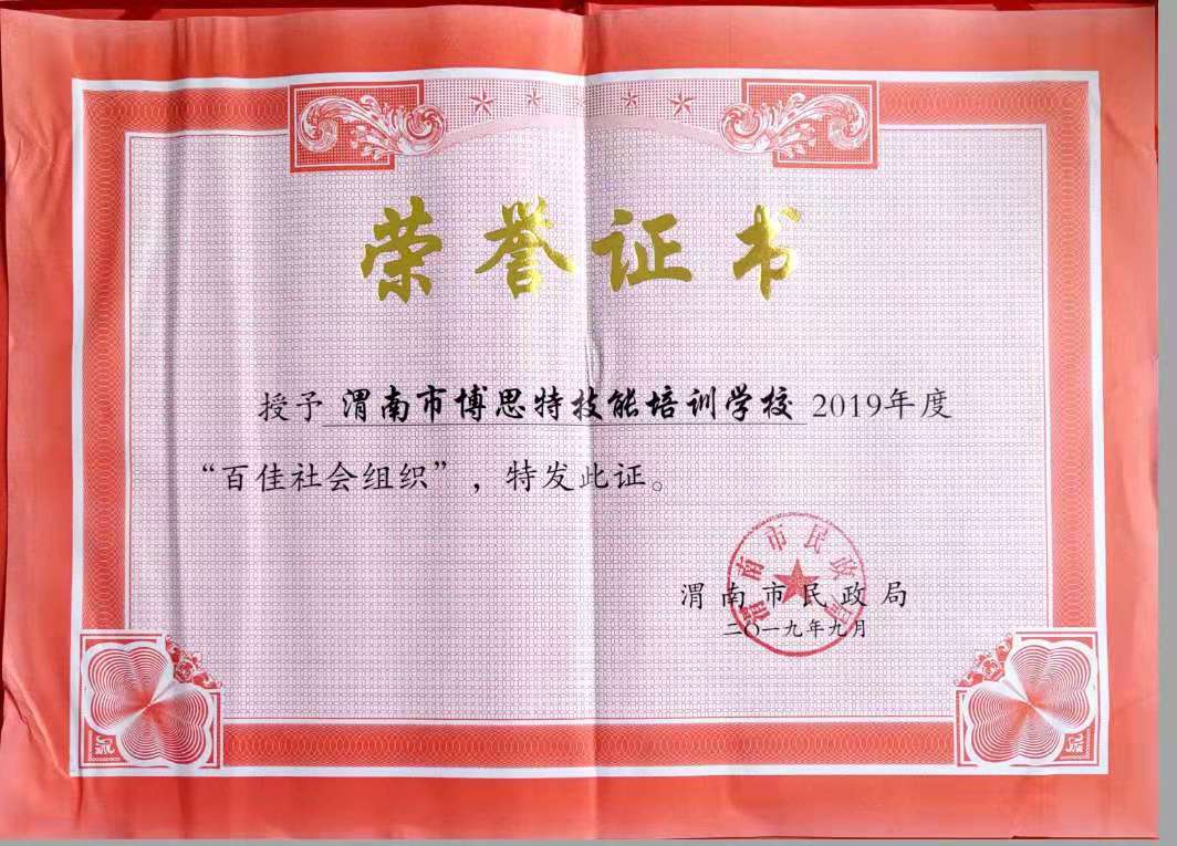 微信圖片_20190920115105.jpg 微信圖片_20190920115105.jpg